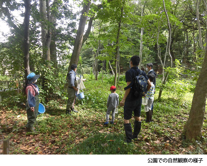 《イベント・参加者募集》めぐろいきもの気象台 自然通信員