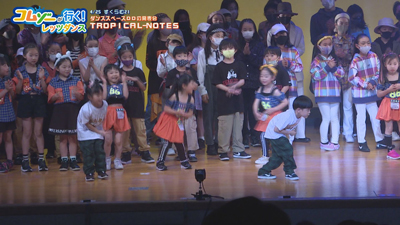 コムゾーが行く!レッツダンス