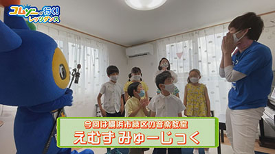 コムゾーが行く!レッツダンス