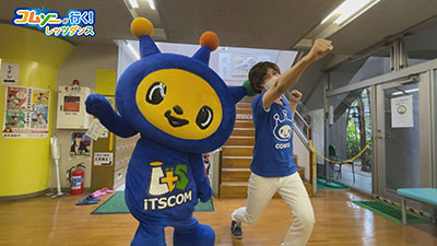 コムゾーが行く!レッツダンス