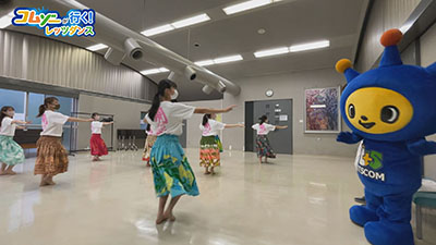 コムゾーが行く!レッツダンス