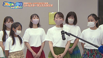 コムゾーが行く!レッツダンス