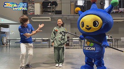 コムゾーが行く!レッツダンス
