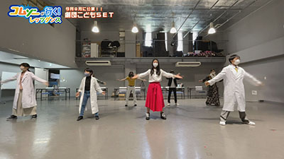 コムゾーが行く!レッツダンス
