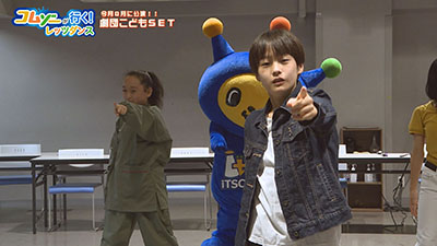 コムゾーが行く!レッツダンス