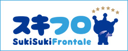 SukiSukiFrontale