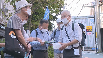 中原区の地名をさぐる