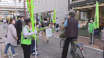 なかはらスマイル | 自転車マナーアップキャンペーン