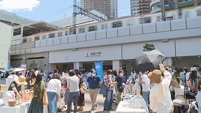 なかはらスマイル | 青空個展てづくり市＆フリーマーケット 