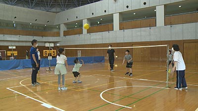 なかはらスマイル | みんなのスポーツフェスタ 