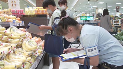 なかはらスマイル | 夏休み「一日食品衛生監視員」体験会