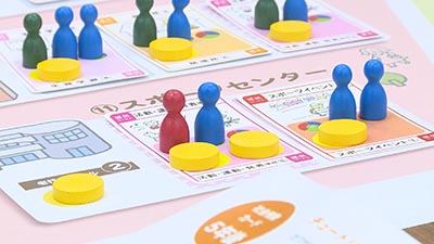 なかはらスマイル | みんなで試そう！カワサキ公共施設の未来体験ゲーム