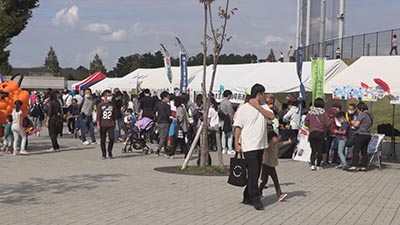 なかはらスマイル | 第44回なかはらゆめ区民祭