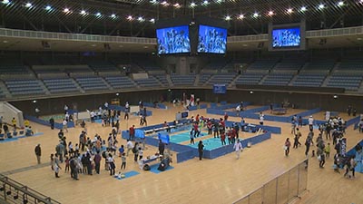 なかはらスマイル | 中原スポーツまつり