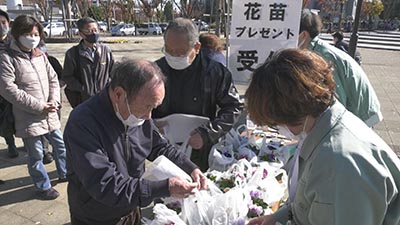 なかはらスマイル | 花の配布会 なかはらのまちを花いっぱいに!!