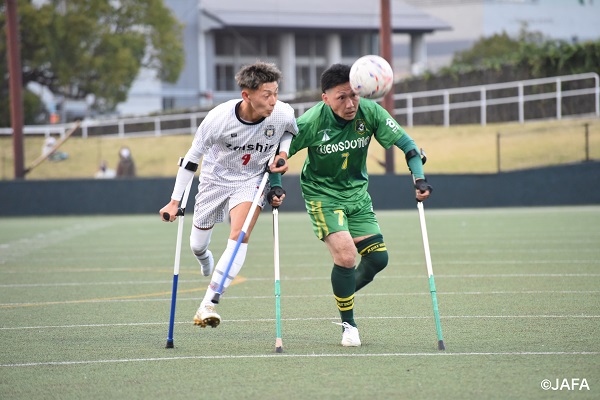 第11回日本アンプティサッカー選手権大会2022