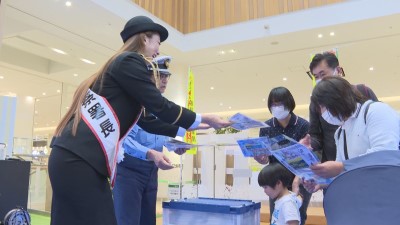 一日警察署長による交通安全キャンペーン