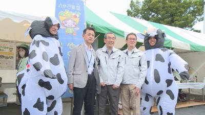 花と緑の市民フェア・川崎市畜産まつり