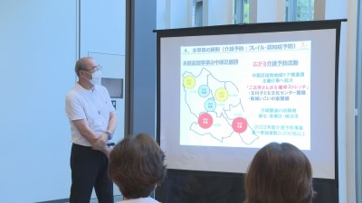 令和4年度中原区市民提案型事業 結果発表会