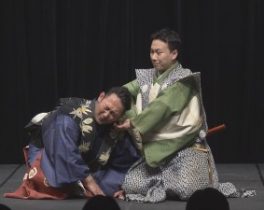 【11/5放送】第八回　二子玉川ライズ薪能《イッツコム日曜セレクション》