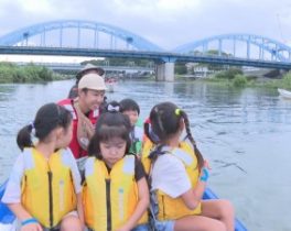 丸子の渡し祭り・多摩川で和むe体験［11月放送］