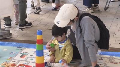 なかはら子ども未来フェスタ