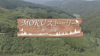 番組画像