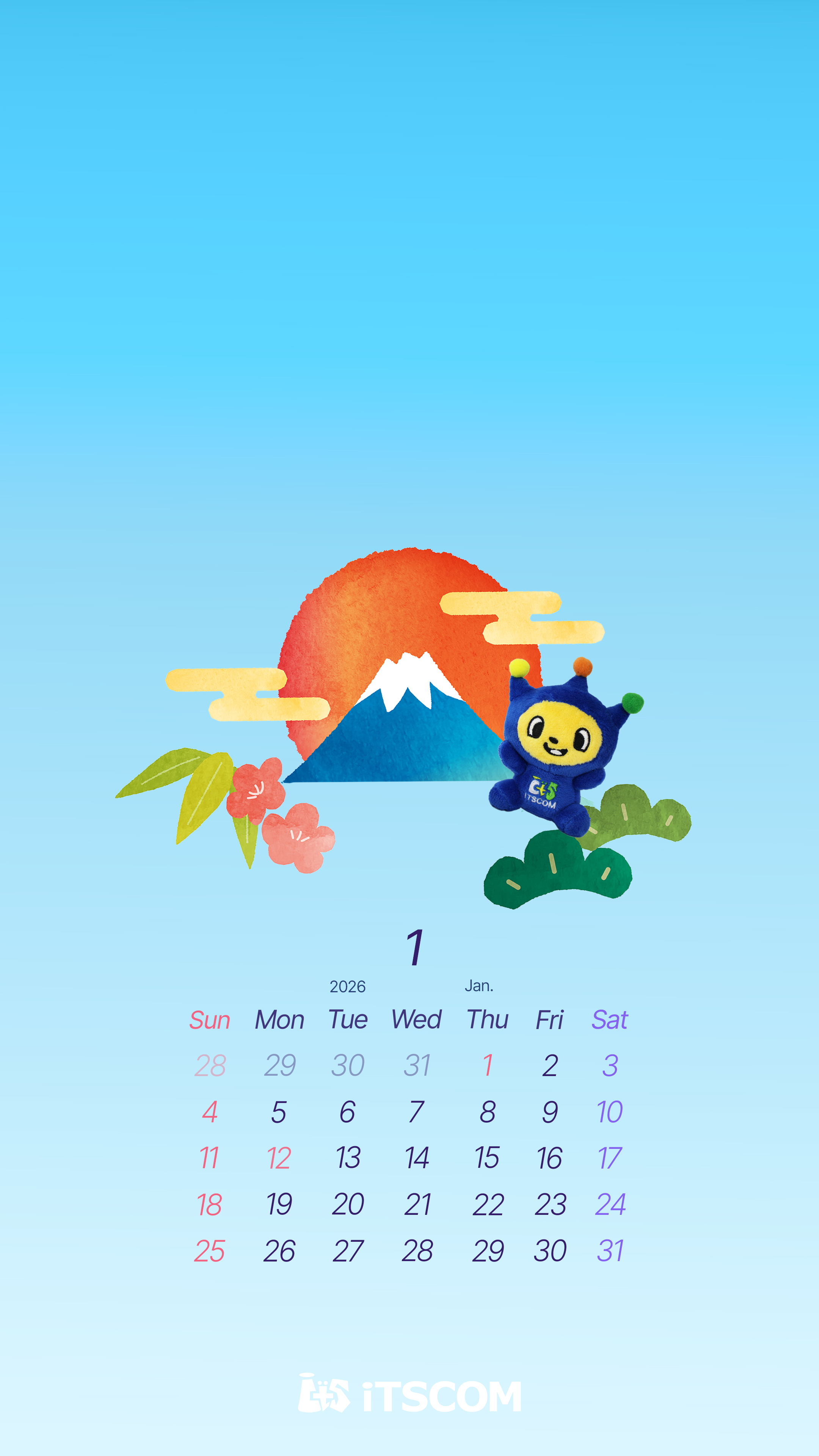 2026年1月カレンダー画像
