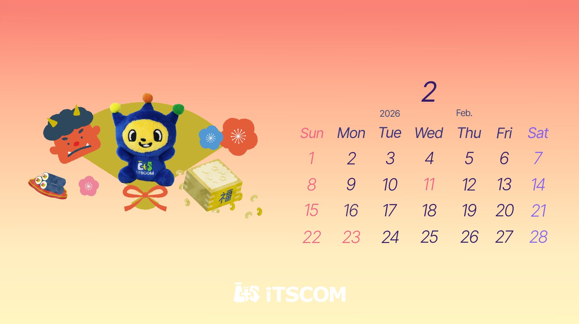 2026年2月カレンダー画像
