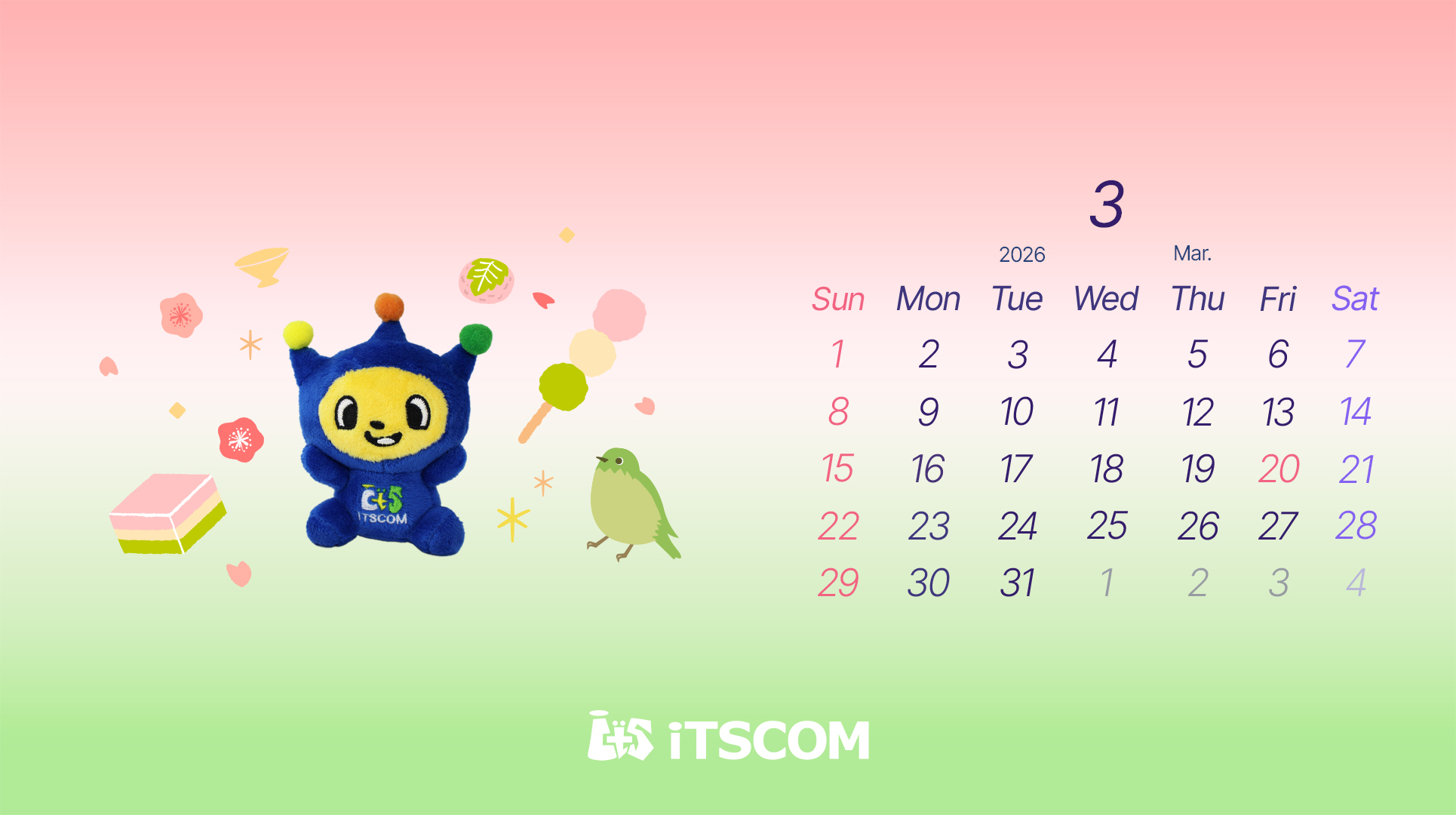 2026年3月カレンダー画像