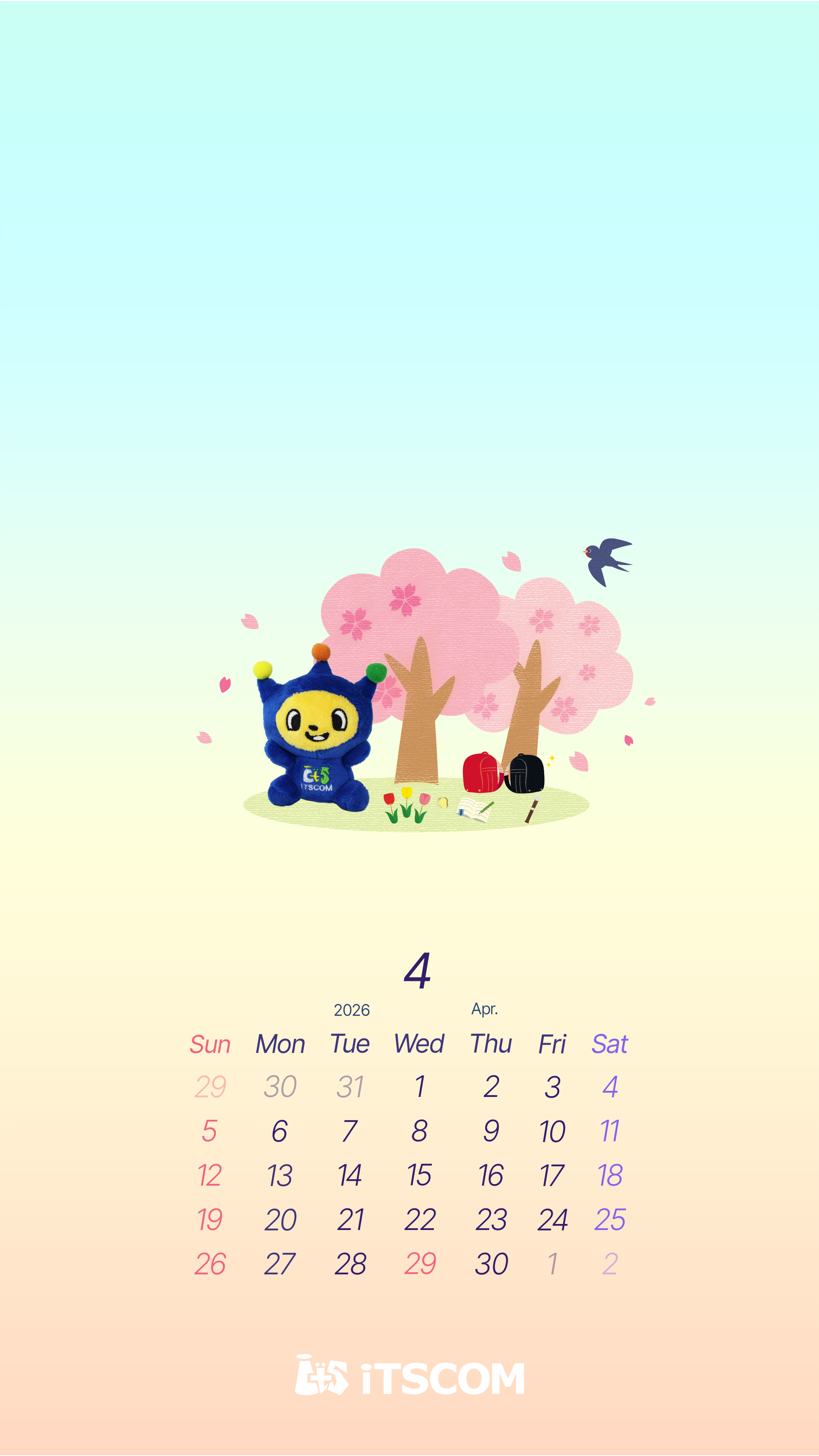 2026年3月カレンダー画像