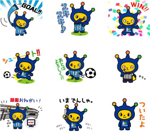 イッツコムマスコットキャラクター コムゾー LINEスタンプ第1弾 全24種 120円（税込）