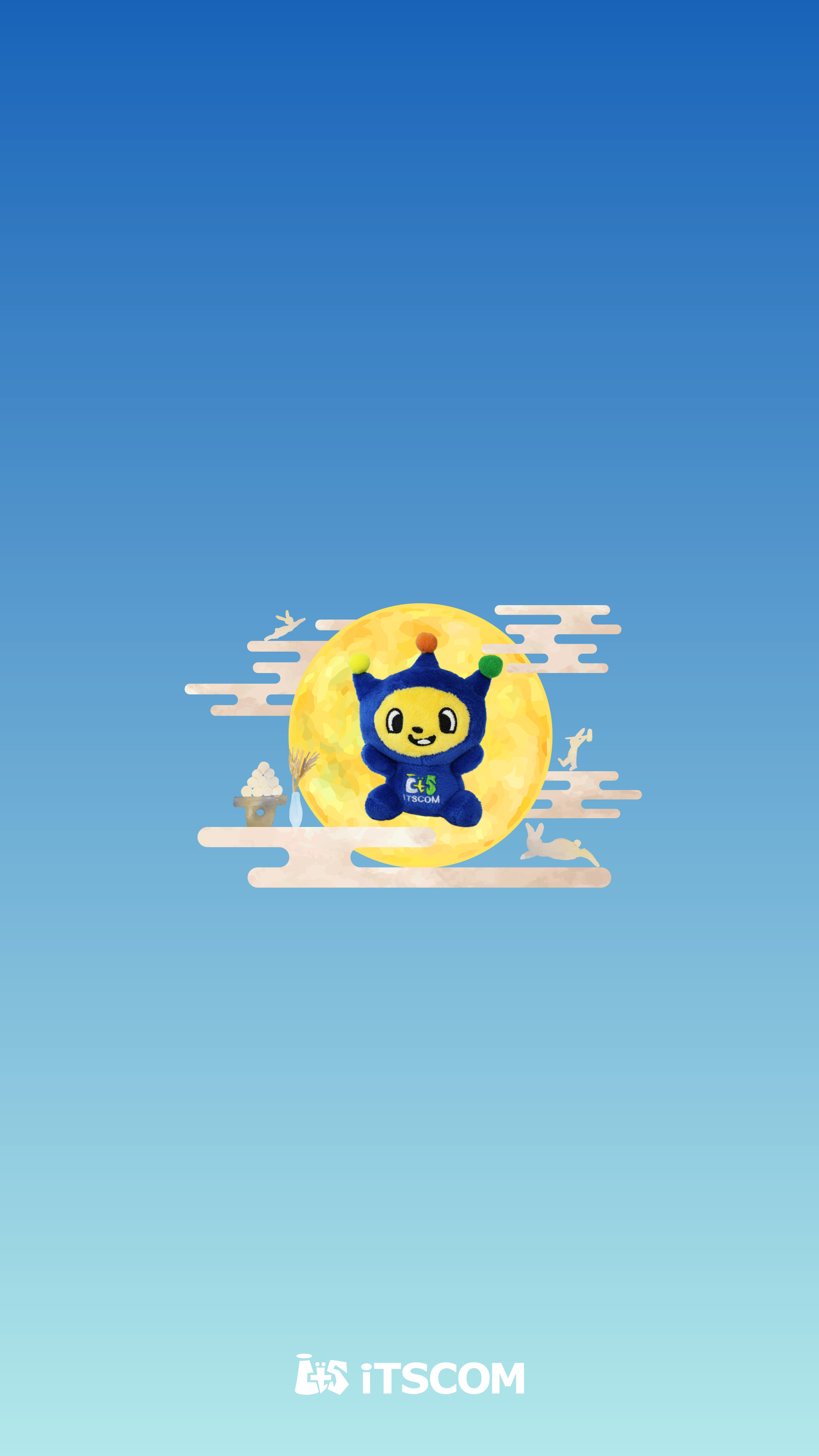 2026年9月壁紙画像