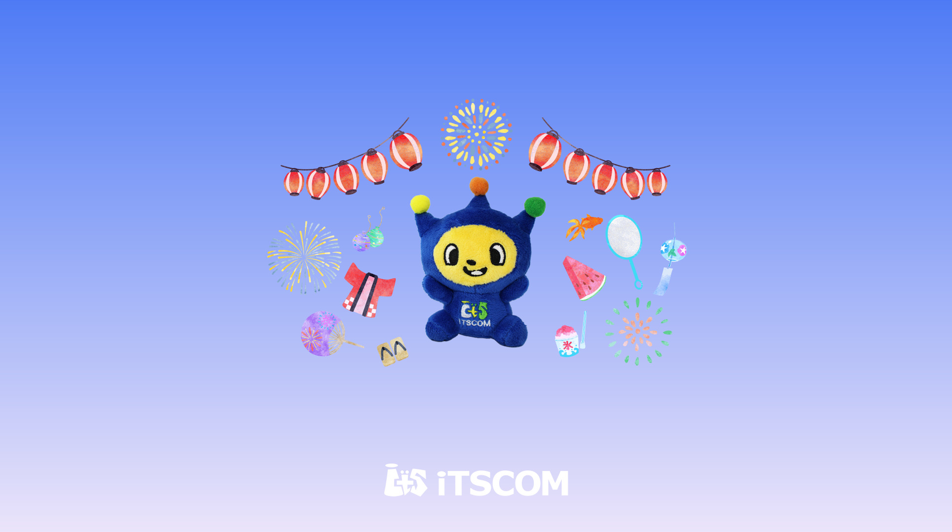 2026年8月壁紙