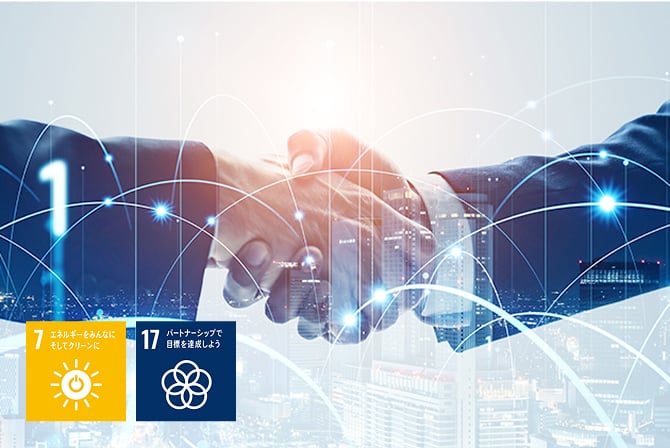 SDGs 13,17