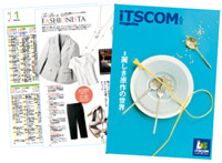 iTSCOM Magazine