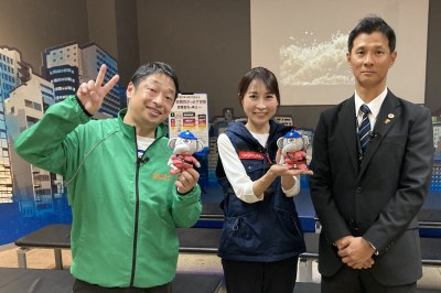 『イッツコム おうち防災のすすめ』 MCは安田大サーカス 団長安田さんと奥村奈津美さん