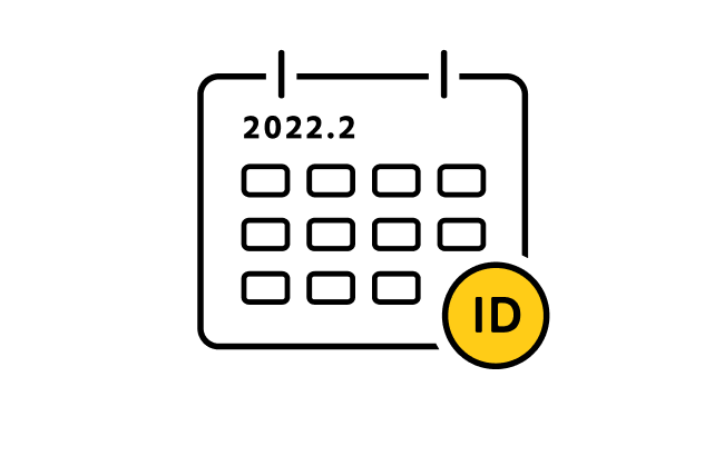 2022年2月より前にID発行した方