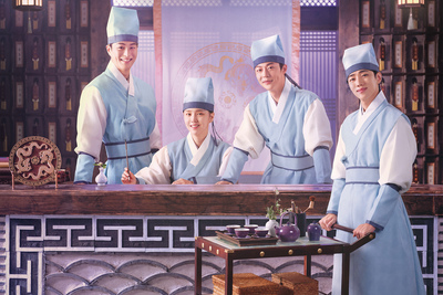 『韓国ドラマ「チェックイン漢陽（ハニャン）」ノーカット字幕版』