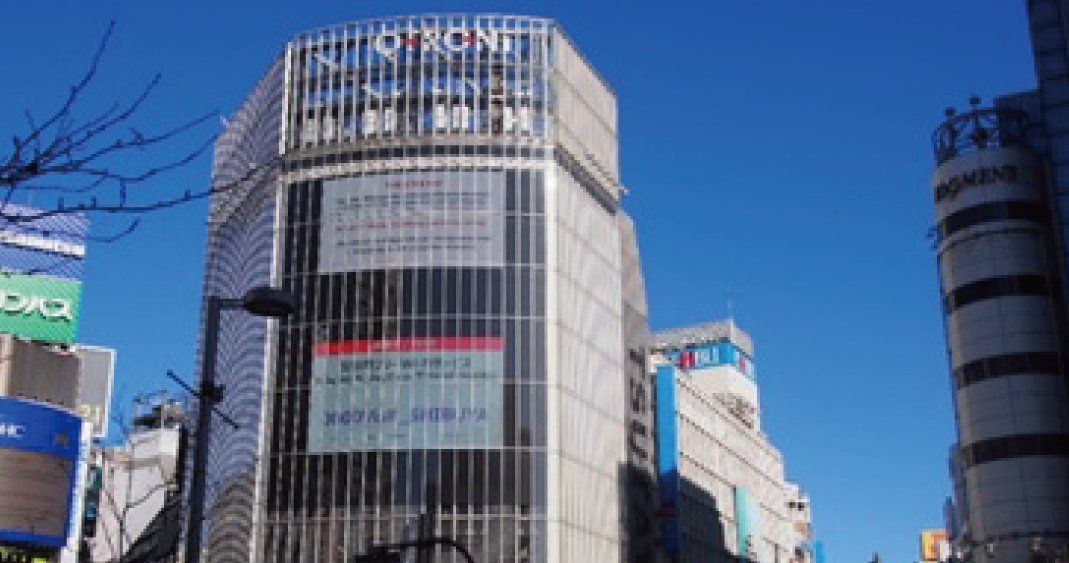 メディア（媒体）交通広告、屋外広告