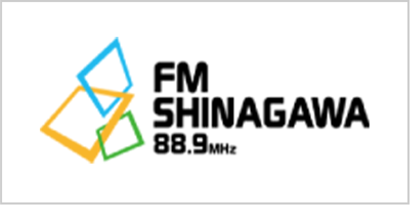 FMしながわ