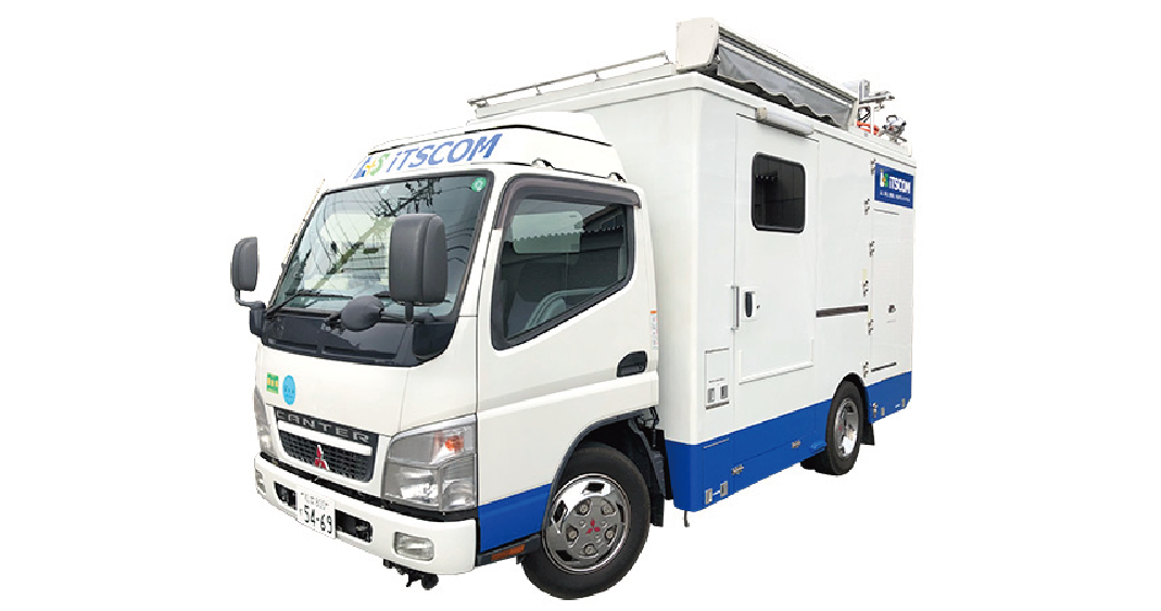 メディア（媒体）中継車レンタル