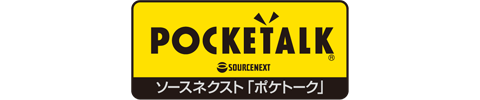 pocketalk