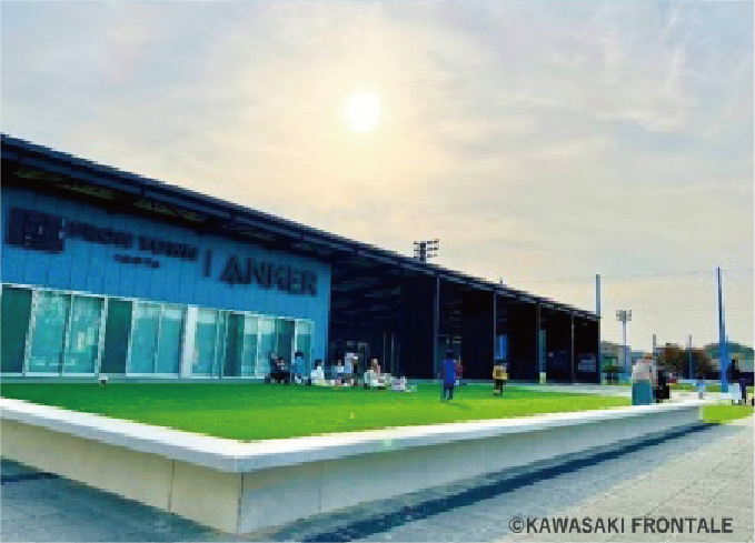 Anker フロンタウン生田