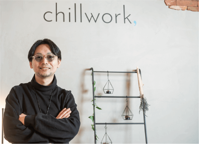 chillwork,
