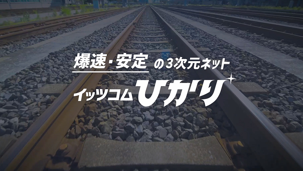 東急電鉄車両 編のサムネイル