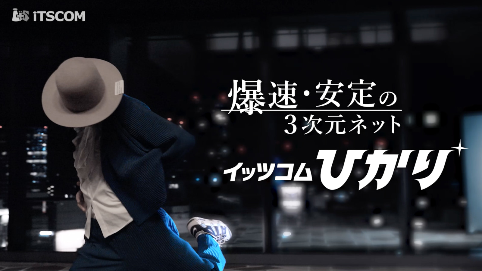 Kazuho Monster 編のサムネイル