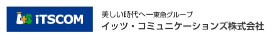 美しい時代へ - 東急グループ イッツ・コミュニケーションズ株式会社