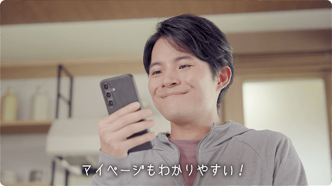 iTSCOM スライド 4