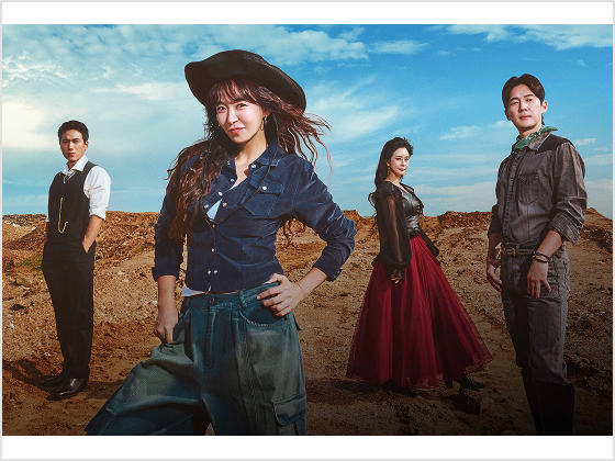 ホームドラマチャンネル 韓流・時代劇・国内ドラマ「親切なソンジュさん」